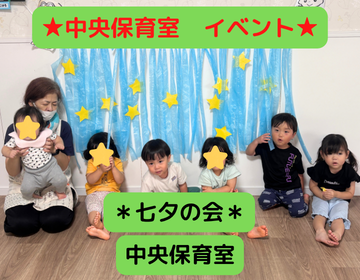 HPトップサムネ (94)