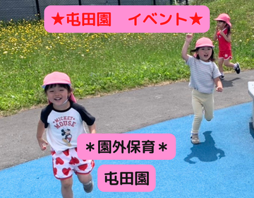 HPトップサムネ (98)