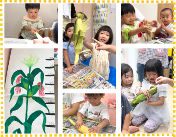 写真コラージュHP (100)