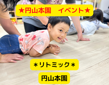 HPトップサムネ - 2026-09-24T094841.303