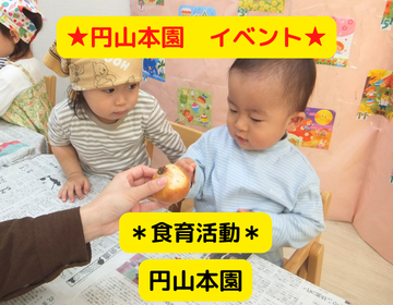 HPトップサムネ - 2026-10-23T084418.634