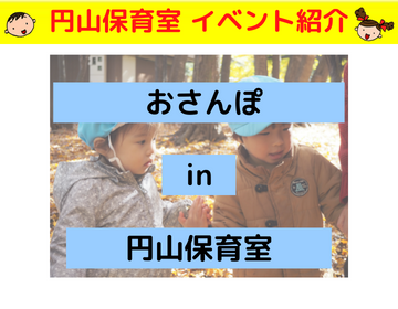HPトップサムネ (2)