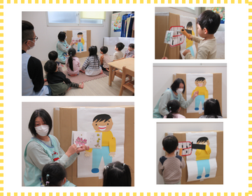 写真コラージュ