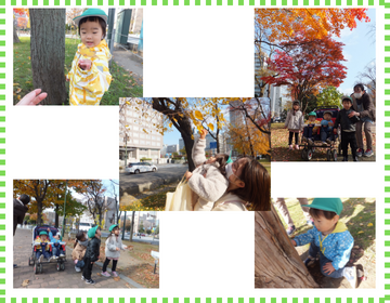 中央 おさんぽ写真collage