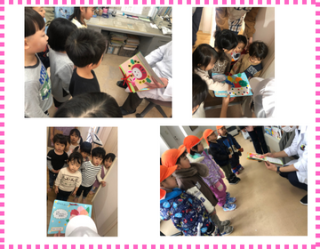 屯田園 勤労感謝の日 collage