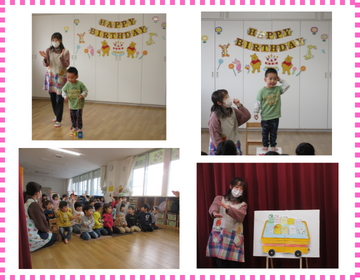 屯田園 11月お誕生日会 collage