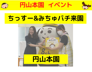 8F32A00C-8AAA-4B59-A7EF-6CEB13B6CA4E
