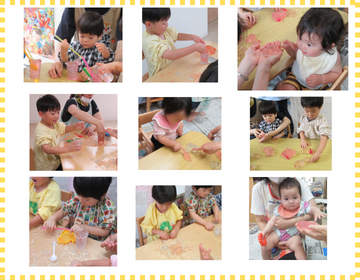 本園 寒天 collage