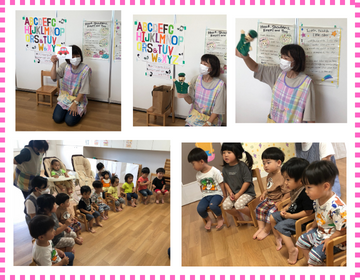 屯田園 0.1.2歳児 英語レッスン collage