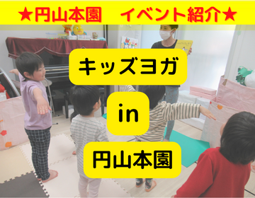 HPトップサムネ (1)