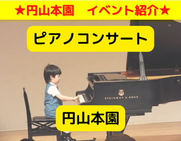 HPトップサムネ (4)