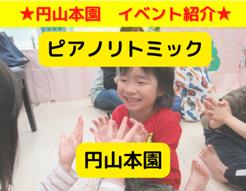 HPトップサムネ (5)