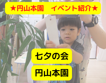 HPトップサムネ (13)