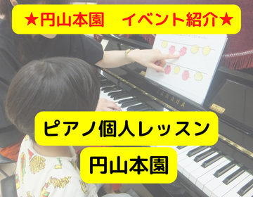 HPトップサムネ (14)