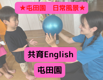 HPトップサムネ (13)