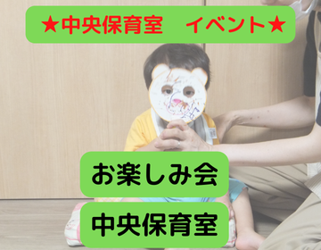 HPトップサムネ (14)