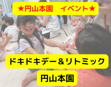 HPトップサムネ (14)