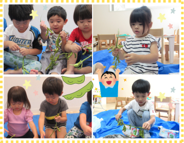 写真コラージュHP (11)