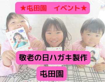 HPトップサムネ (14)