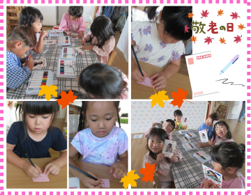写真コラージュHP (11)