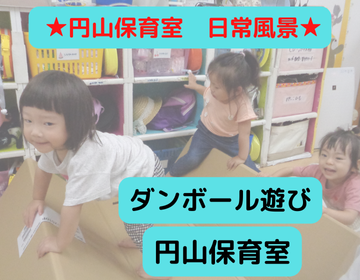 HPトップサムネ (14)