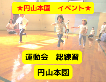 HPトップサムネ (14)