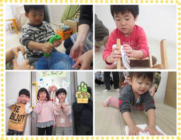 写真コラージュHP (12)